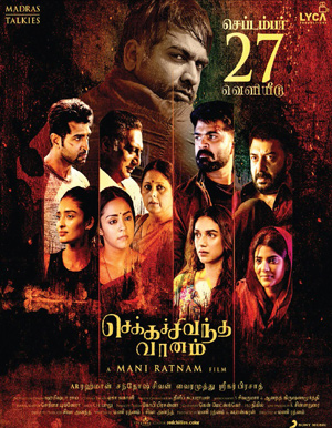 Chekka Chivantha Vaanam Tamil Movie