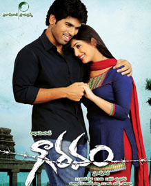 Baadshah-review 
