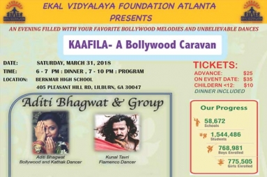 Aditi Bhagwat And Group (Atlanta, GA) Aditi Bhagwat And Group (Atlanta, GA)