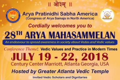 28th Arya Maha Sammelan 28th Arya Maha Sammelan