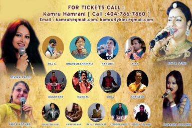 Binaca Geetmaala - Bollywood Live Music Binaca Geetmaala - Bollywood Live Music