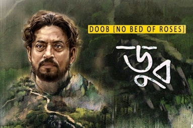 Doob - Premiering in Atlanta Doob - Premiering in Atlanta
