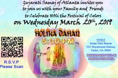 Holika Dahan 2019 Holika Dahan 2019