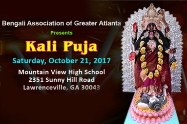Baga Presents Kali Puja