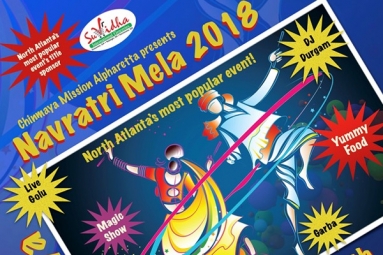 Navaratri Mela 2018 Navaratri Mela 2018
