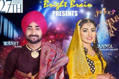 Punjabi Flok Miti DA Bawa & Punjabo Live Punjabi Flok Miti DA Bawa & Punjabo Live