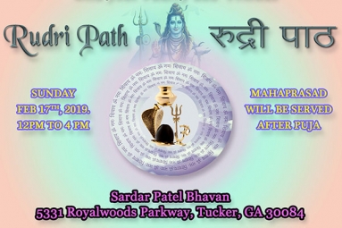 Rudri Path 2019 Rudri Path 2019