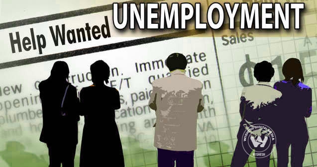 US inching towards unemployment, poverty},{US inching towards unemployment, poverty