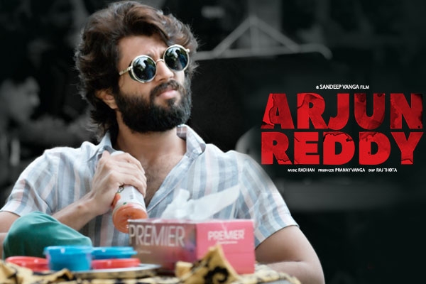 Arjun Reddy Movie show timings in Georgia