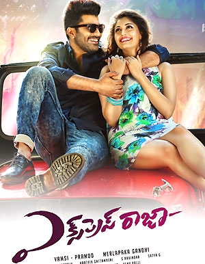 Express Raja Movie Review