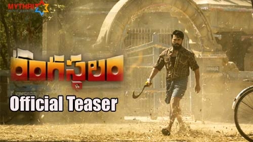 rangasthalam official teaser