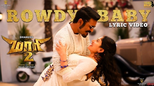 maari 2 rowdy baby lyric video