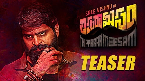 thipparaa meesam teaser