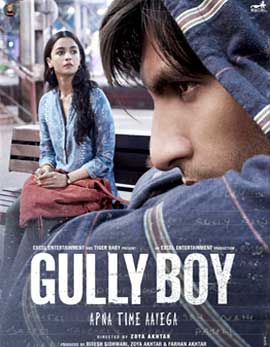 Gully Boy Movie Review, Rating, Story, Cast and Crew