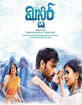 Varun Tej Mister Movie Review, Rating, Story, Cast and Crew