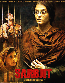 Sarbjit Movie Review