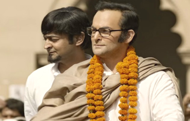 /media/k2/galleries/63043/Indu-Sarkar-Movie-Stills-07