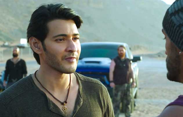 /media/k2/galleries/77113/Sarkaru-Vaari-Paata-Movie-Stills-01