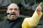 kills of Narendra Modi, Manmohan Singh Moni Baba, amit shah manmohan singh was a moni baba, Moni baba