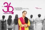Jyothika hot, 36 Vayadhinile meaning, jyothika resumes with middle aged character, How old are you