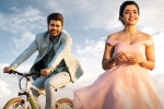 Aadavallu Meeku Joharlu movie story, Aadavallu Meeku Joharlu movie review, aadavallu meeku joharlu movie review rating story cast and crew, Aadavallu meeku joharlu