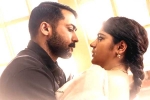 Aakaasam Nee Haddu Raa telugu movie review, Aakaasam Nee Haddu Raa rating, aakaasam nee haddu raa movie review rating story cast and crew, Paresh rawal