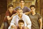 Aamir Khan, Dangal new, aamir khan s dangal theatrical trailer, Dangal trailer Aamir Khan, Dangal new, aamir khan s dangal theatrical trailer, Dangal trailer