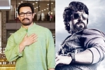 Sitaare Zameen Par news, Sitaare Zameen Par release, aamir khan clears path for ram charan, Mufa
