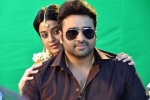 Nara Rohit movie review, Nara Rohit movie review, aatagallu movie review rating story cast and crew, Nara rohit