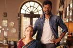 Sonu Sood, Sonu Sood, abhinetri trailer horror touch with entertainment, Kfc