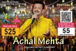 Achal Mehta Garba and Rass NI Ramzaat in Gokuldham, Georgia Current Events, achal mehta garba and rass ni ramzaat, Ufo Achal Mehta Garba and Rass NI Ramzaat in Gokuldham, Georgia Current Events, achal mehta garba and rass ni ramzaat, Ufo