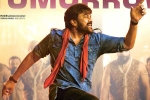 Acharya release date, Acharya movie updates, chiranjeevi s acharya pre release business, Naxalites