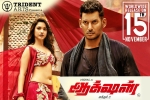 latest stills Action, Action cast and crew, action tamil movie, Action movie