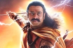 Adipurush release news, Adipurush thetrical deals, adipurush teaser gets mixed response, Animated