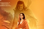 Prabhas, Adipurush Trailer, adipurush trailer latest updates, Adipurush team