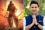 Manoj Muntashir career, Manoj Muntashir latest, adipurush writer s apology is too late to accept, Apologies