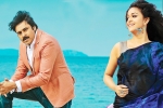 Trivikram, Keerthy Suresh, agnyaathavaasi second single is here, Gaali vaaluga
