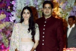 Akash Ambani and Shloka Mehta, Akash ambani, akash ambani and shloka mehta s wedding card is out and its completely out of the box, International school Akash Ambani and Shloka Mehta, Akash ambani, akash ambani and shloka mehta s wedding card is out and its completely out of the box, International school