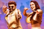 Akhanda Movie Tweets, Akhanda movie rating, akhanda movie review rating story cast and crew, Akhanda review Akhanda Movie Tweets, Akhanda movie rating, akhanda movie review rating story cast and crew, Akhanda review