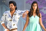 Ala Vaikunthapurramuloo, Ala Vaikunthapurramuloo latest updates, ala vaikunthapurramuloo clears censor formalities, Boman irani