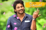 Allu Arjun, Bollywoodlife.com awards, ala vaikunthapurramuloo bags 9 awards, Sushanth