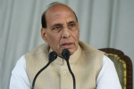 stand united, home minister briefed leaders, all party meeting passed resolution we stand united, All party meeting