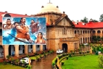 Allahabad High Court Adipurush shock, Adipurush, allahabad high court shocks adipurush makers, Kriti sanon