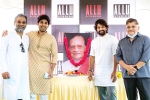 Allu Studios inauguration, Allu Studios inauguration, allu aravind s family announces allu studios, Ios 18 updates