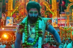 Allu Arjun interview, Allu Arjun about Jathara scene, allu arjun was scared of jathara sequence in pushpa 2 the rule, Sukumar