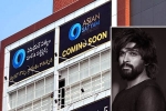 Allu Arjun news, AAA Cinemas pictures, allu arjun to inaugurate his first multiplex, Aaa cinemas