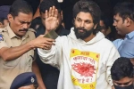 Allu Arjun controversy, Allu Arjun latest, allu arjun sent to jail for 14 days remand, Rashmika