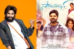 Samajavaragamana latest, Samajavaragamana Allu Arjun, allu arjun heaps praises on samajavaragamana, Samajavaragamana review