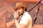 Alludu Adhurs, Alludu Adhurs latest, alludu adhurs trailer is impressive, Nabha natesh