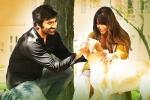 Amar Akbar Anthony movie rating, Amar Akbar Anthony movie rating, amar akbar anthony movie review rating story cast and crew, Srinu vaitla